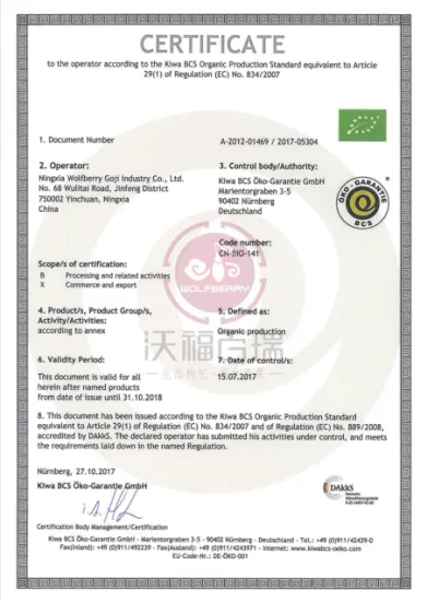 most popular EU standard chinese organic wolfberry