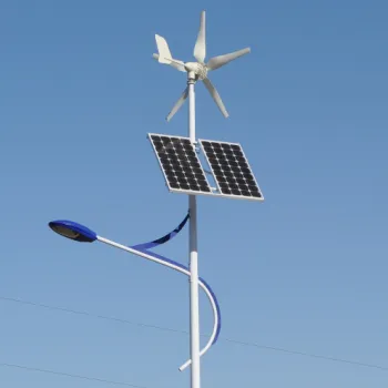 200W 300W 400W small wind turbine for wind solar hybrid street light system