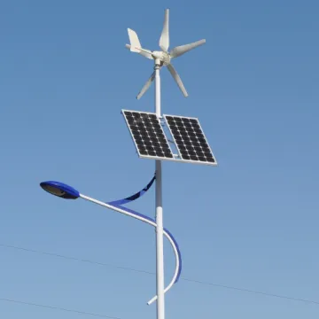 200W 300W 400W small wind turbine for wind solar hybrid street light system