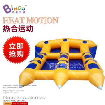 Inflatable flying banana
