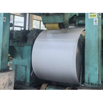 Bobina laminada a quente de aço inoxidável