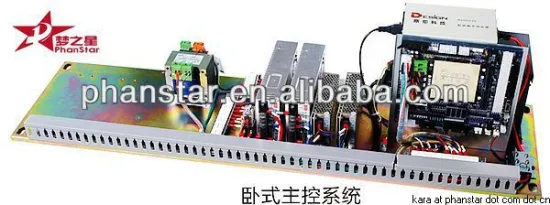 12G flat knitting machine