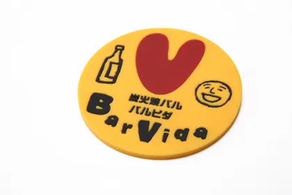 Beer Coasters Beer Mats