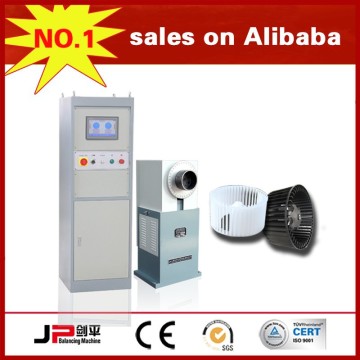 Explosion-Proof Axial Fan Balancer (PHAS-16)