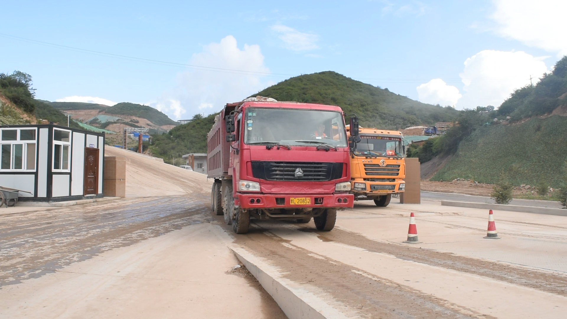 building‑material mine