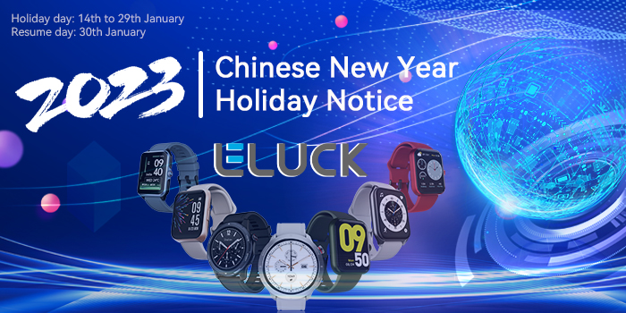 EELUCK Chinese New Year 2023 Holiday Notice