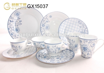 GUIXIN 20 pcs Fine Durable Porcelain Tableware for Home