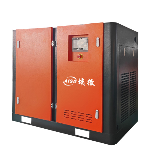 Compressor de ar de parafuso 22KW