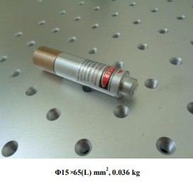 High Power Laser Module