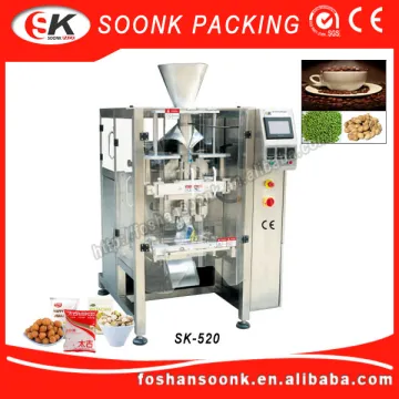 Food Shrink Automatic Weight Packing Machine