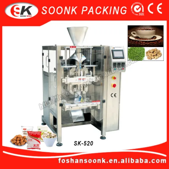 Food Shrink Automatic Weight Packing Machine
