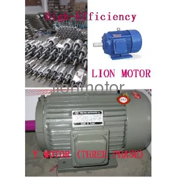 High Efficiency Motors