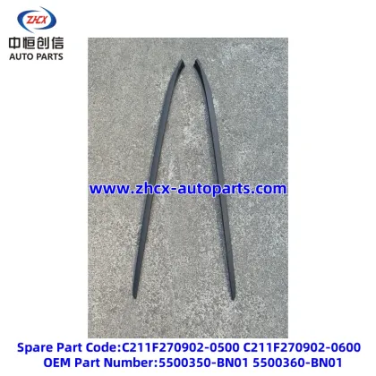 A-pillar water barrier for changan EV460 EADO