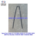 /msite/products/detail/productid/63701266/id/1521738.html