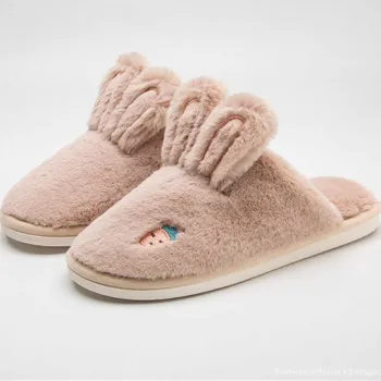 Autumn And Winter Warm Thick Slippers