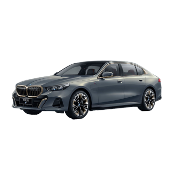 2024 BMW i5: New Energy Vehicle - Similar to Mini Electric Car