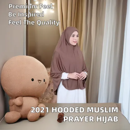 PROMISTAR 2024 Women's Hooded Hijab Abaya - New Islamic Prayer Wear