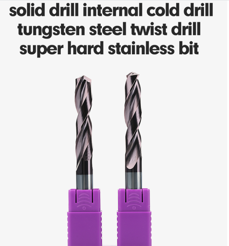 High Quality Solid Carbide Twist Drill Bit With Coolant Hole7