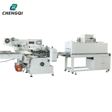 CE Certified Disposable Tableware Shrink Wrapping Machine
