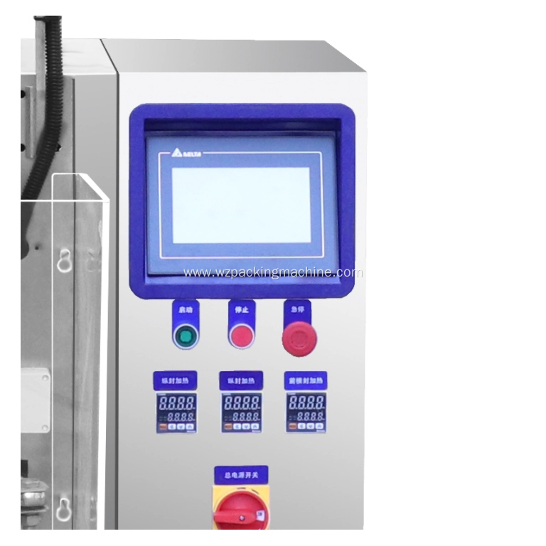 Automatic Multi Lane Liquid Sauce Sachet Stick Bag Packaging Machine For 0.3-15 L