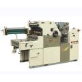 Automatically Directory Sell Offset Press Machine