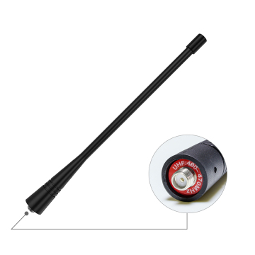 2 Way Walkie Talkie Radiao Antenna