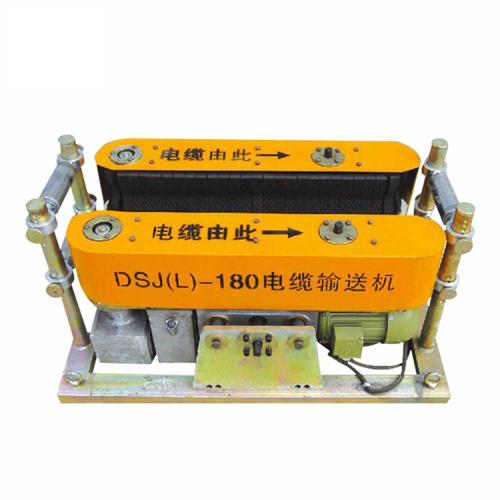 Cable Feeder Tool cable installation tool cable conveyer cable laying machine Supplier