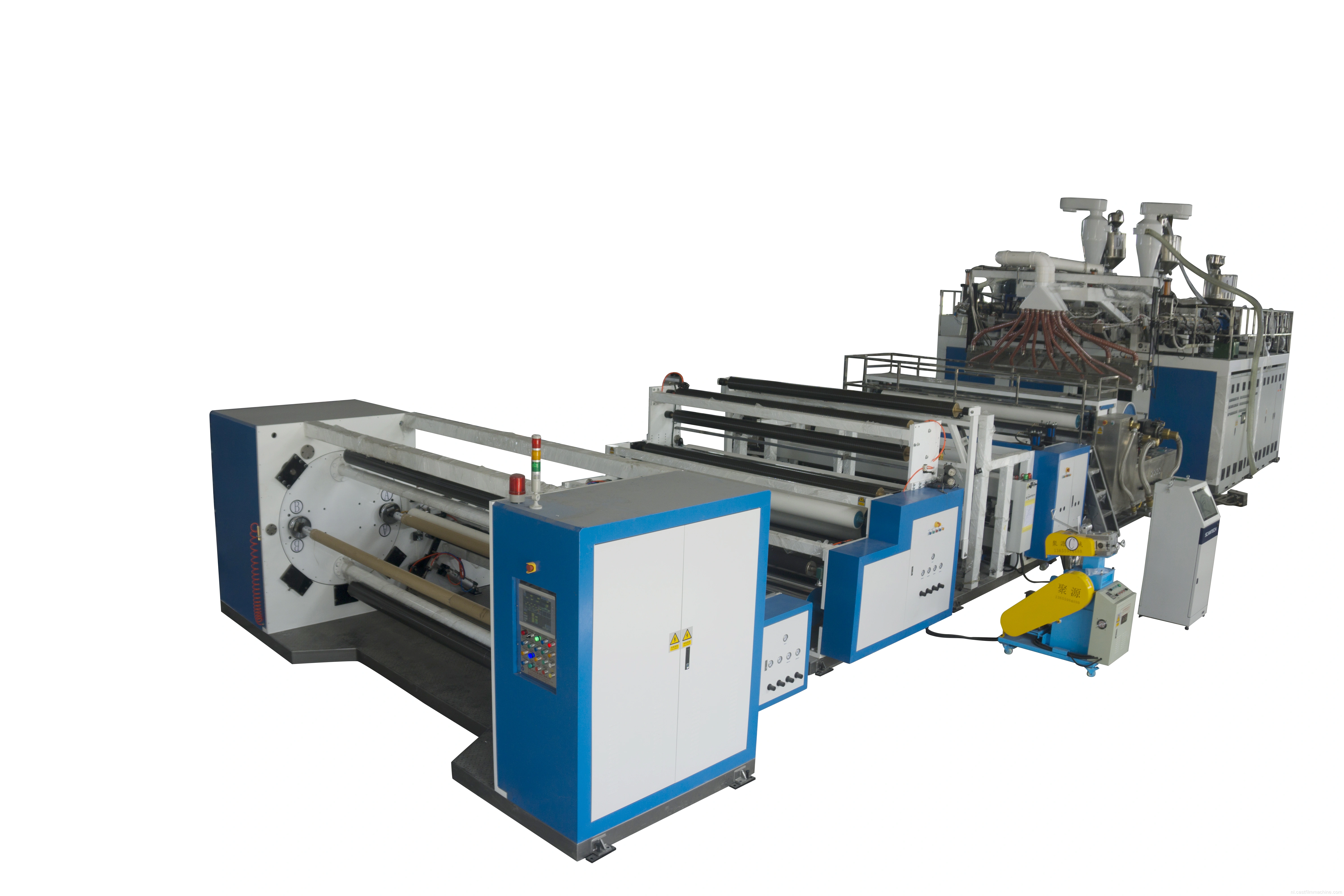 Cast Film Machine Line