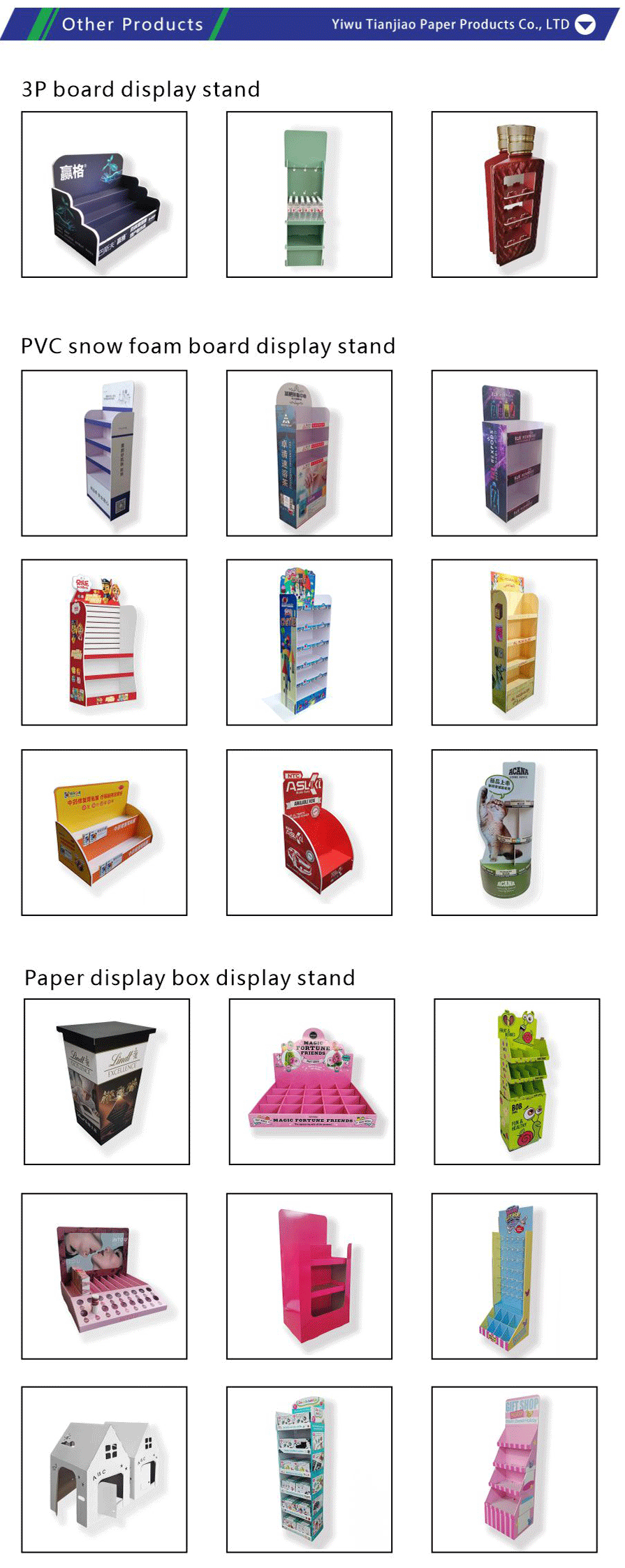 Paper display box display stand-xiangqing4-TJ002