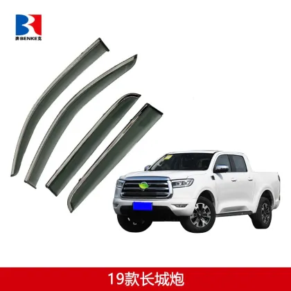 Car Sun Shade For Great Wall Poer 2021