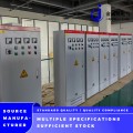 배전 저전압 배전반