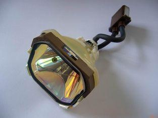 QUALITY PROJECTOR LAMP PHOENIX SHP112
