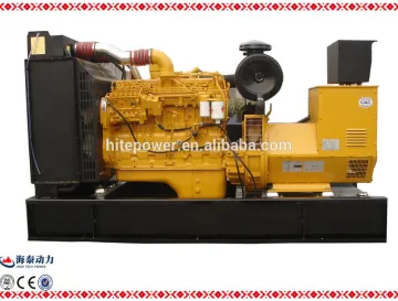 CE&ISO approved 30kw-1000kw biomass gasification power generator