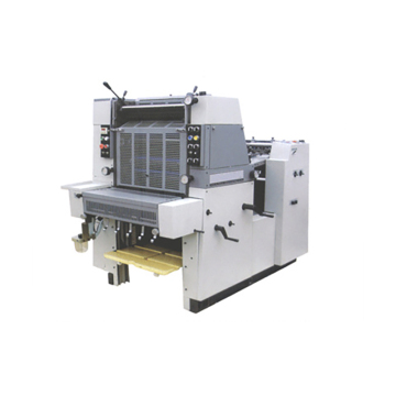 Heavy Duty One Color Offset Printing Machine" could be simplified to:

"One Color Heavy Duty Offset Printing Machine" 

However, for a search engine title, we might want it to be more concise and keyword-rich:

"1-Color Heavy Duty Offset Printing Machine