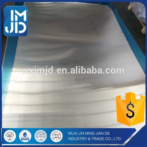 wuxi mill 5083 aluminum sheet flooring