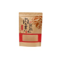 /msite/products/detail/productid/57531397/id/675405.html
