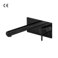 Seawave Wall Mount Single Lever Basin Mixer