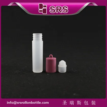 SRS plastic 5ml mini perfume sample bottle
