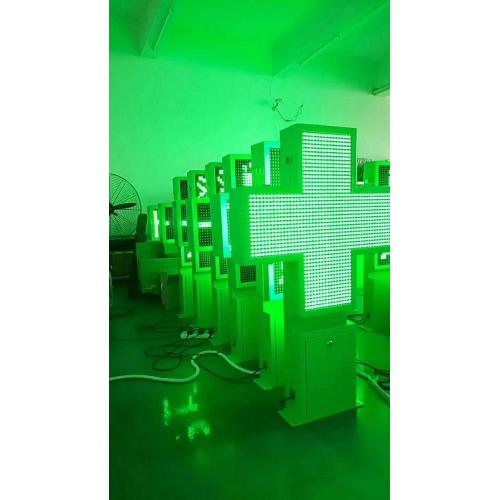 P8 Double Side Cross Pharmacy LED Display
