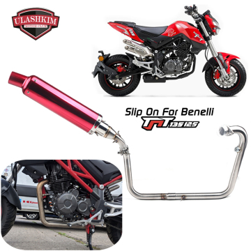 Benelli TNT125 TNT135 Motorcycle Exhaust Muffler Full System