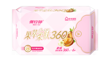 Shea Butter Essence Extra Long Overnight Sanitary Pads 360mm