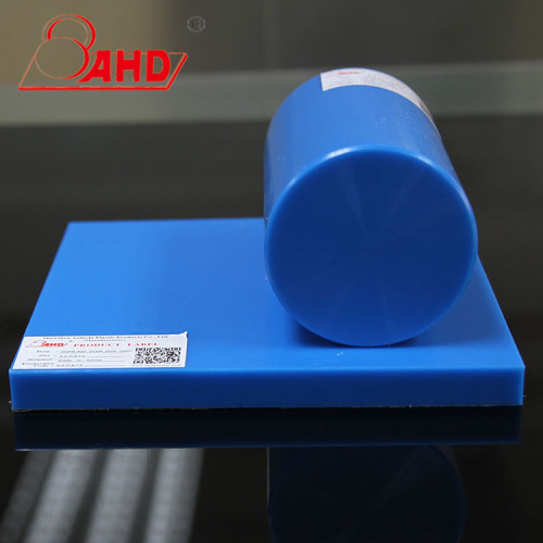 mật độ cao thanh pe hdpe thanh hdpe thanh polyetylen