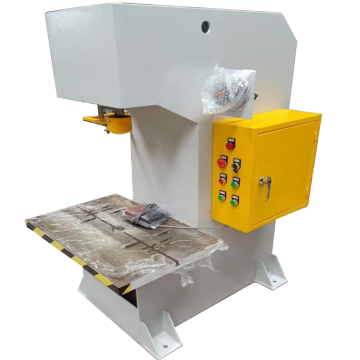 Single-Arm Hydraulic Press Machine: 5T, 10T, 20T, 30T Capacity Options