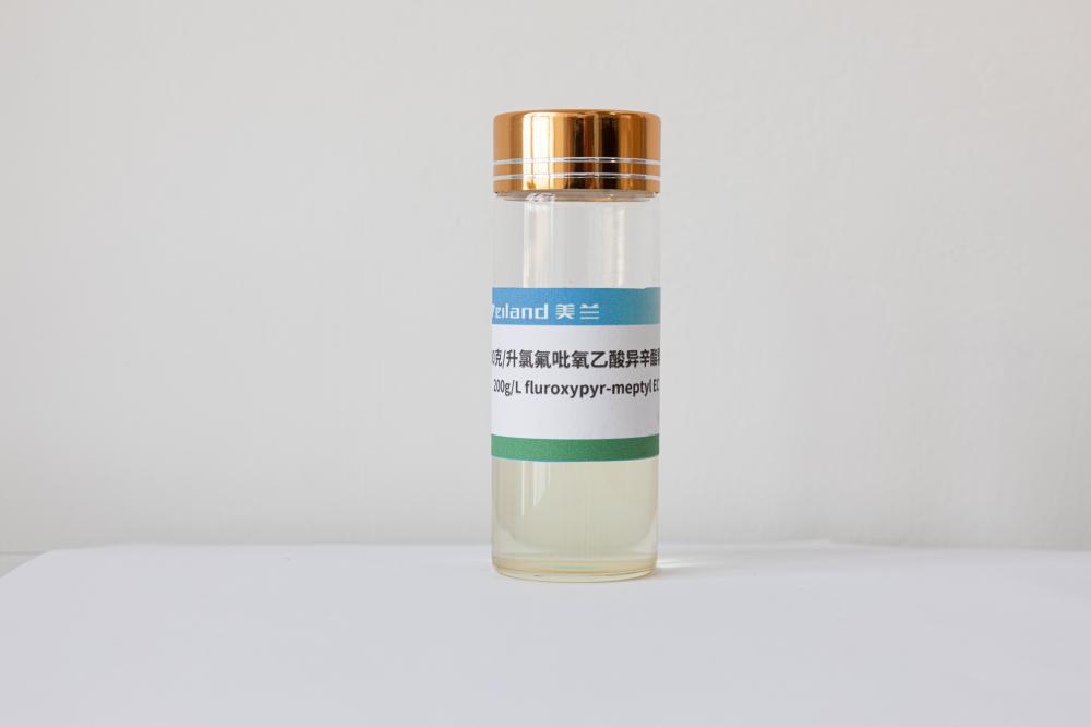 200G/L Fluroxypyr emulsifiable concentrate