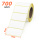 Barcode sticker Direct Thermal Label 58x30mm