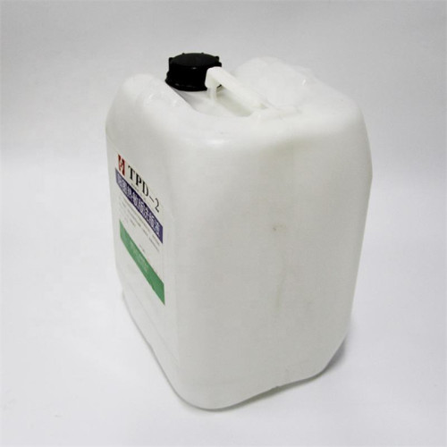 High Quality Huaguangbaoli CTP Thermal Plate Developer