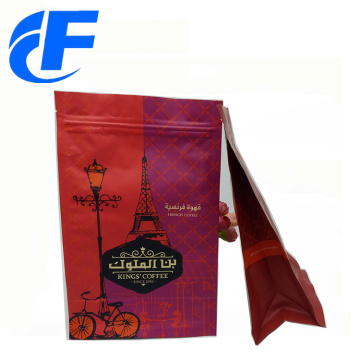 Flat Bottom Side Gusset Plastic Bags For Coffee