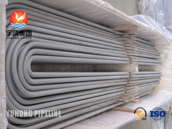 Stainless Steel U Bend Tube ASME SA213M-2013a TP317L