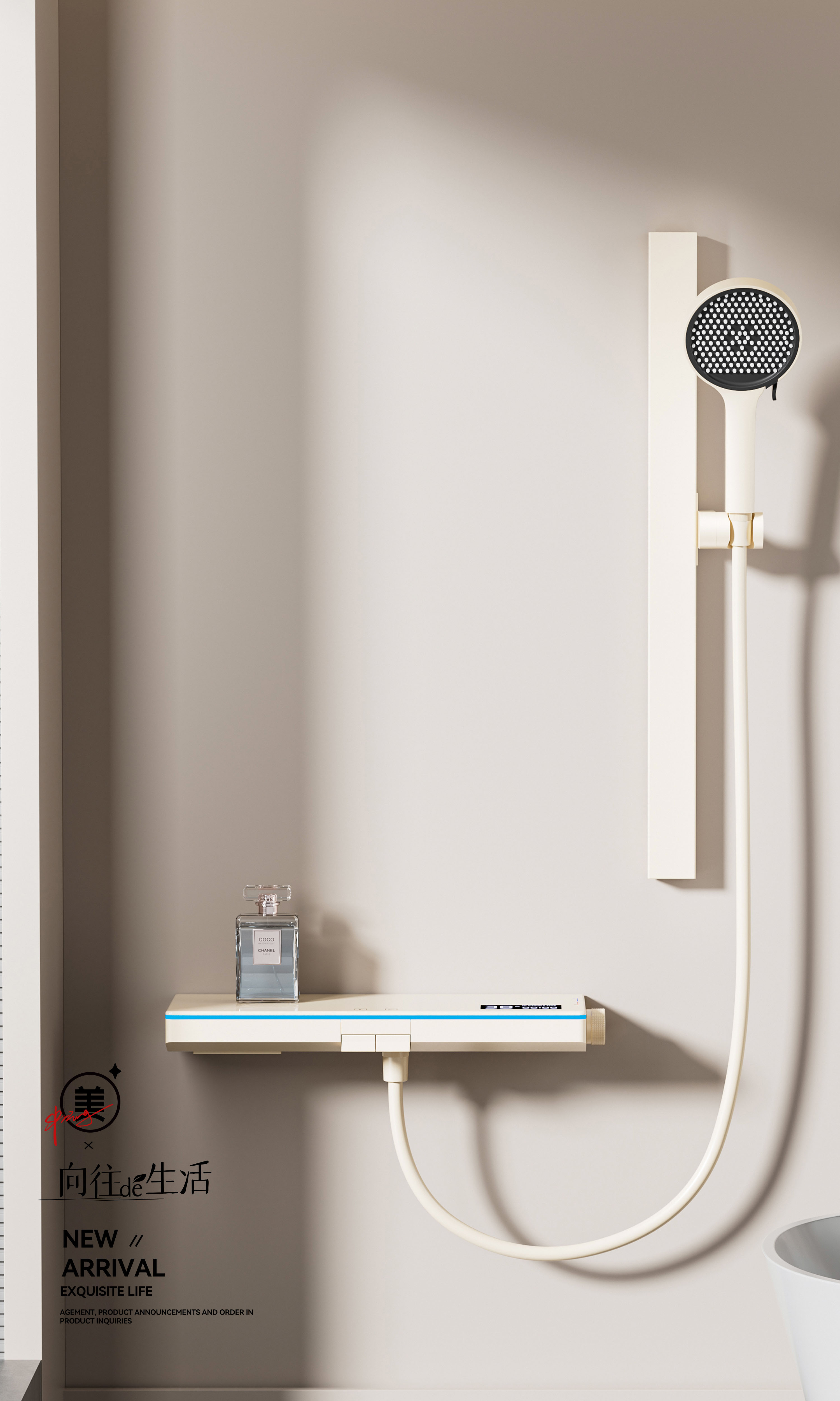 3028 shower set