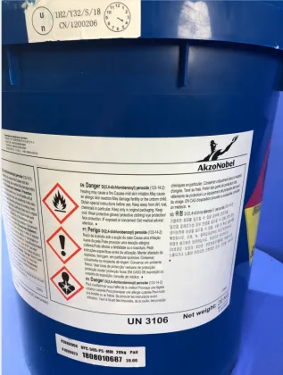 vulcanizater crosslinking agent, cross linking agent